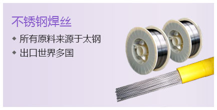 pc首頁(yè)產(chǎn)品3